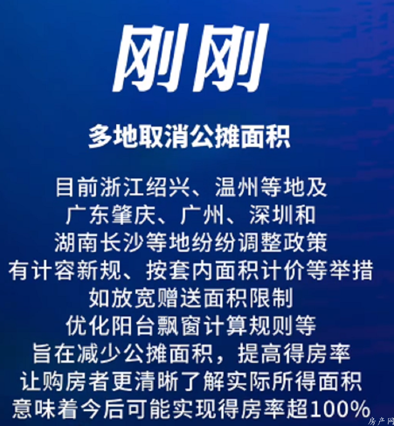 微信图片_20240829165948.png